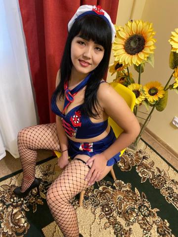 Камилла