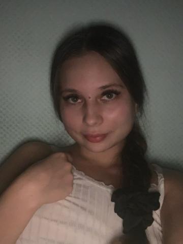 Анечка