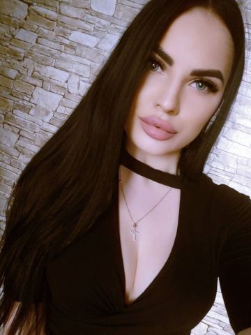 Элеонора